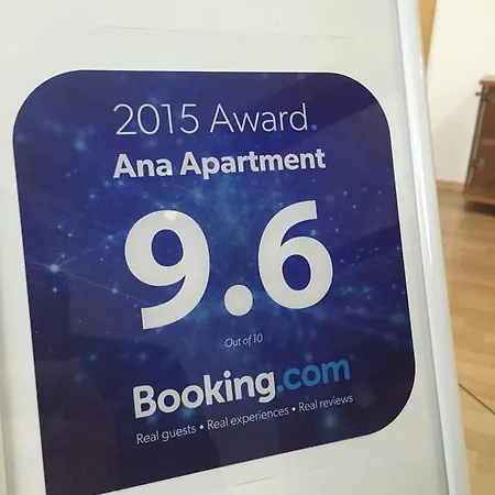 News * Бухарест